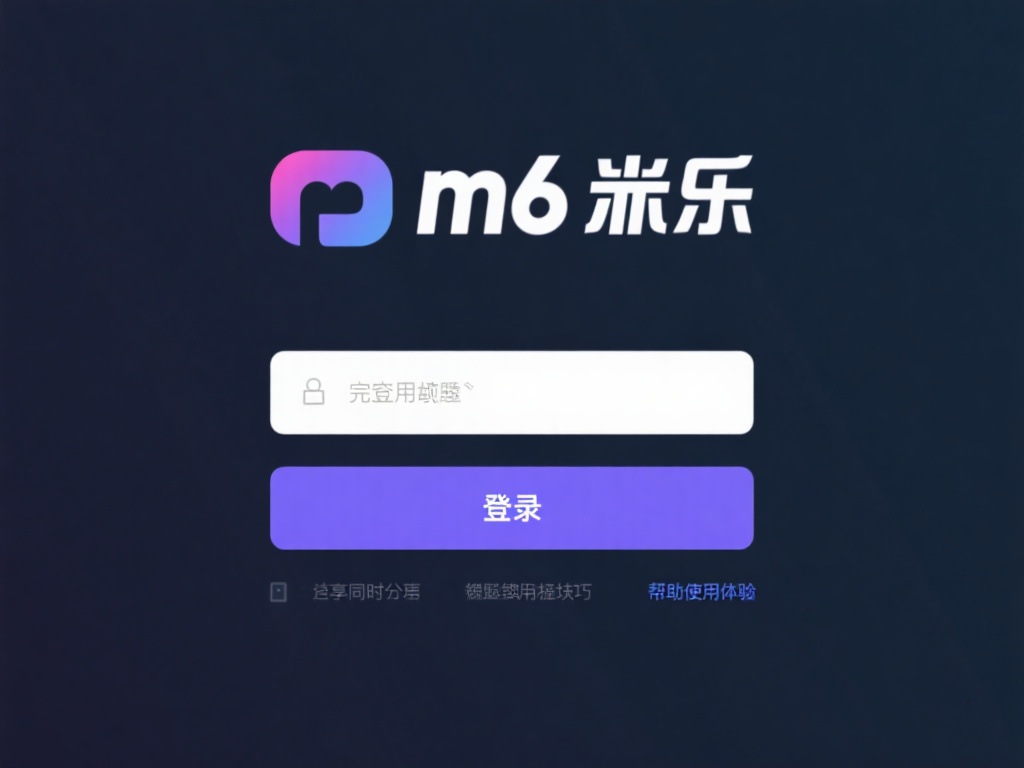 现代网络平台的操作越来越简单，但许多用户在实际使用